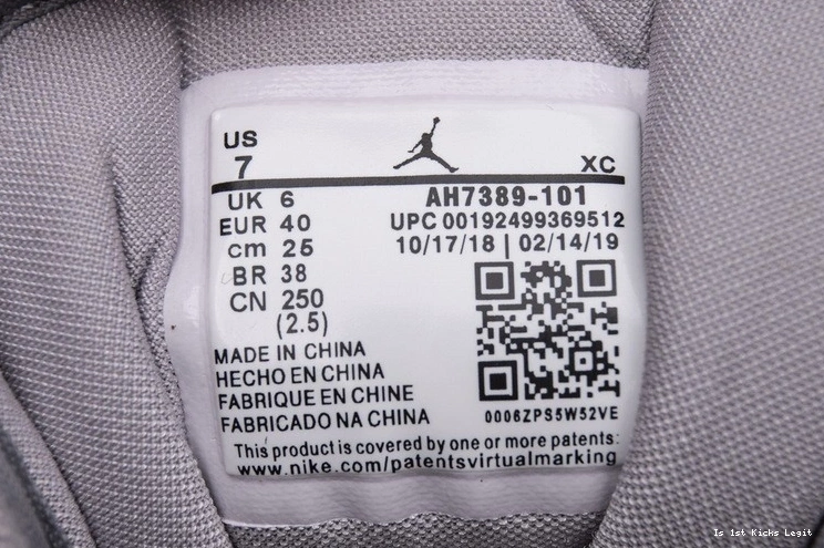 Pale High Ivory Retro 1  (W) Jordan air AH7389-101  1024